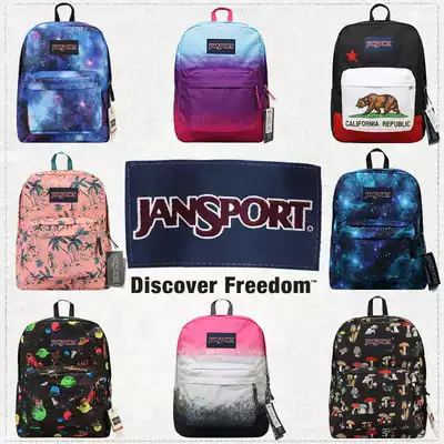 JanSport jesber backpack official rebellious college style schoolbag men and women's backpacks T501 suit