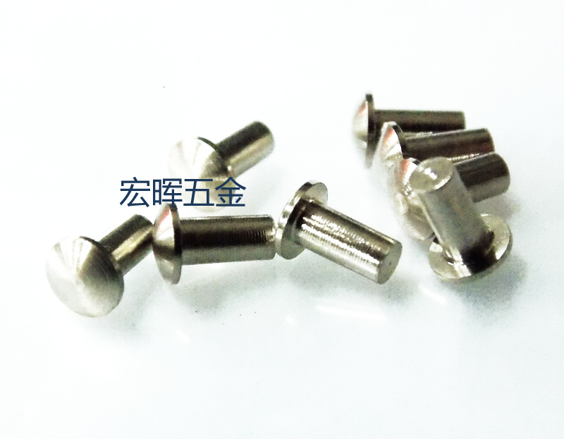 Semi-circle head solid copper plated nickel rivet accessories connecting rivets 2 * 6T type riveting columns iron copper aluminium stainless steel custom