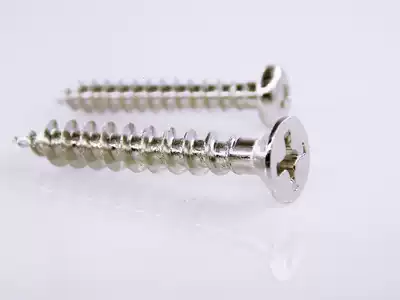 Stainless steel cross countersunk head tapping pointed tail screws KA M1 41 7 1 8 2 3 3 5 4 5 Electronic