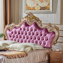 European-style bedside single buy bed back French Princess soft bag fabric 2 m headboard floor bed screen wedding bed customized