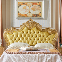 2021 New headboard upholstered single buy European cloth art bed backrest 1 5 m 1 8 m 2 0 meters landing near the bed