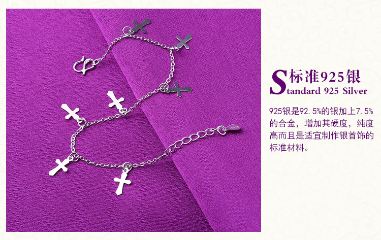 Bracelet de cheville Femme OTHER   en Argenterie - Ref 3103159 Image 9