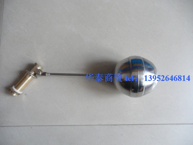 Float valve, water boiler float switch, stainless steel float switch, the valve is pure copper, 4 points, tooth length 4com