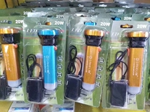 Yihai outdoor lighting rechargeable flashlight portable mini household flashlight