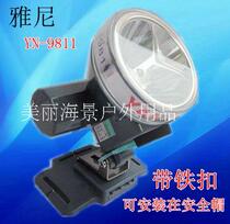 Yani LED waterproof lithium battery headlight fishing light Coal mine night fishing headlight YN9811 3W with iron buckle