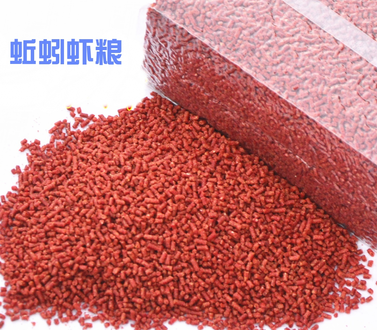 Earthworms Ready-to-eat Stick Shrimp Feed Crystal Shrimp Rice Prawn Shrimps Bearded Fish Feed Fish Grain meat Meat Meat