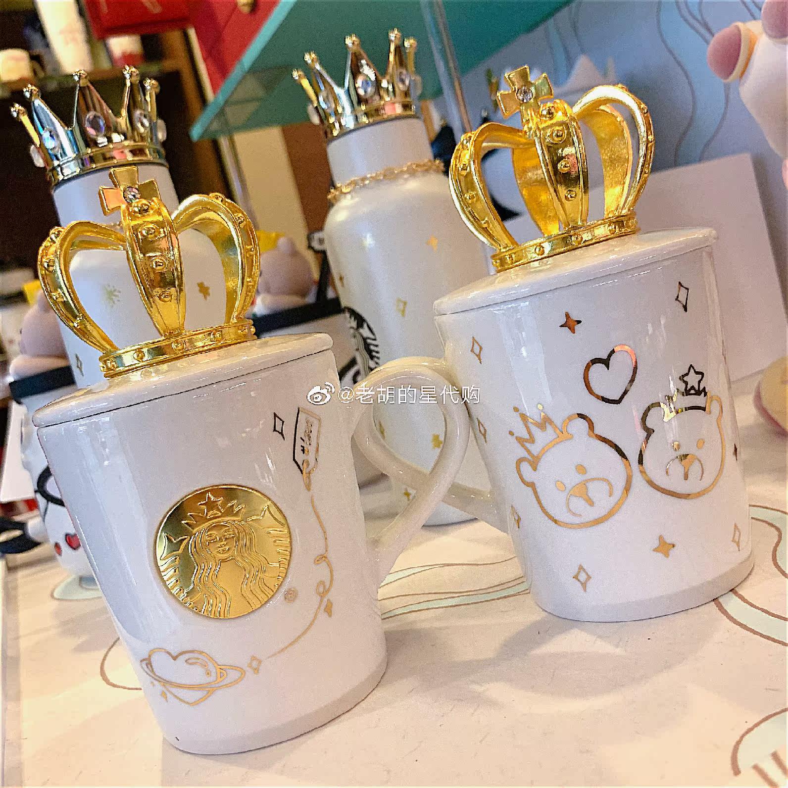 Starbucks 2021 Valentine's Day Gift Solid Golden Crown Water Drill Cup Lid Goddess Nameplate Little Bear Mark Cup Female