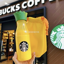 Starbucks Taiwan same big pineapple plastic cup water bottle with cup set Sports kettle sealed leak-proof portable spring outing