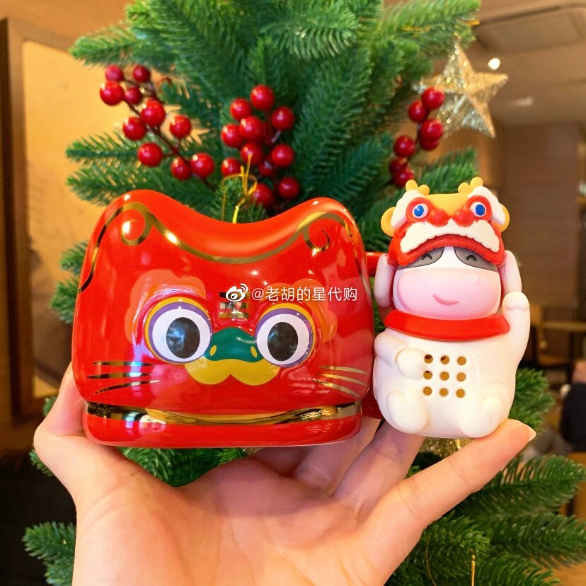 Starbucks 2021 New Year gift nifty tiger head shoes shape ceramic drinking water mark cup with lion dance cow tea leak