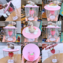 Starbucks Cup limited strawberry raccoon glass pink cup lid strawberry tea leak cute girl tea cup tea set