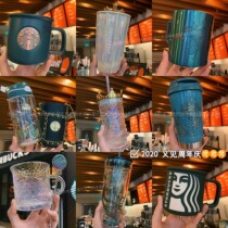 Starbucks 2020th anniversary goddess fantasy fish scales glass crown sucker Cup fish tail Contigo dark green