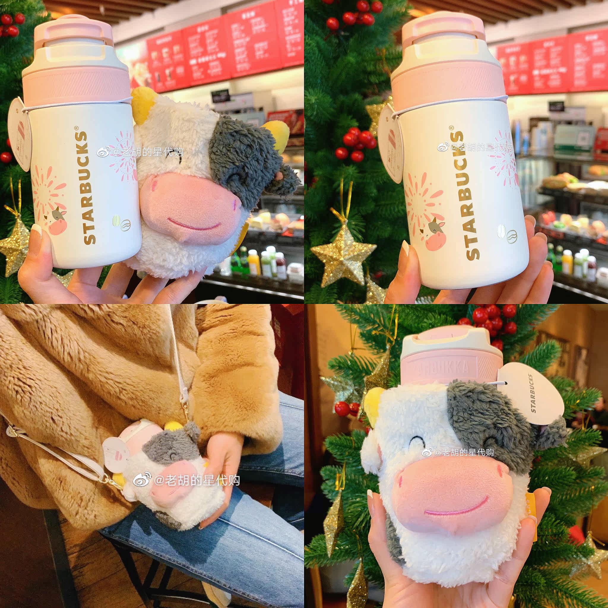 Starbucks cute cow cup Kambukka stainless steel straw cup with cup sleeve cross-body accompanying girls drinking water cup
