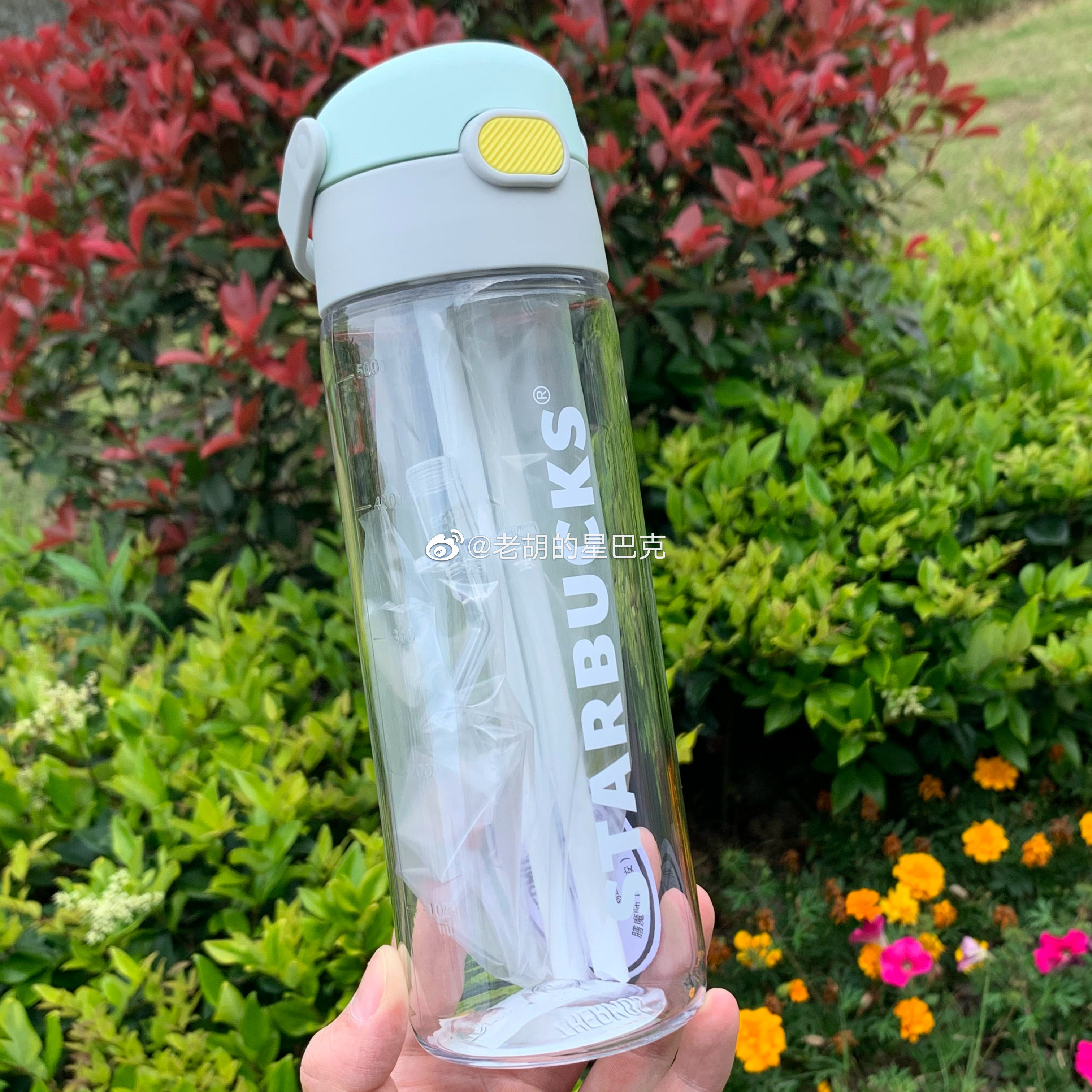 Starbucks Cups 2021 Summer Happy Wildcamp Large-capacity Magic Winger Cup Portable with lid anti-spill