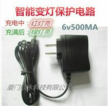 Electronic Scale Pricing Scales Meter Round Hole Charger 6V500MA Intelligent turn light 4V battery versatile fast charging