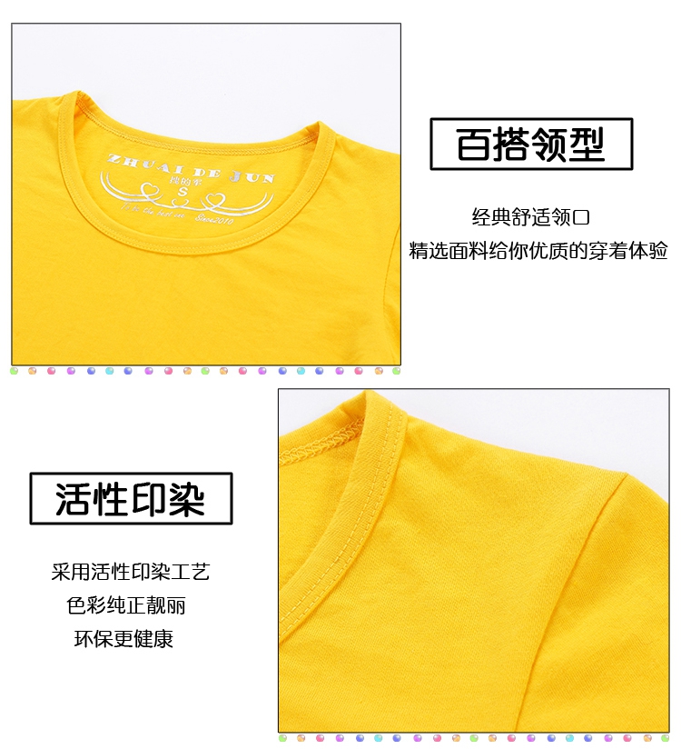 Quần áo bố mẹ cho bé hè 2018 mới cho gia đình ba hoặc bốn chiếc áo thun cotton đầy đủ cho gia đình áo váy gia đình