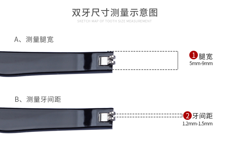 Kính chân đôi răng răng phẳng răng một cặp kính chân chân kim loại răng TR90 thép carbon vonfram siêu nhẹ siêu khó khăn