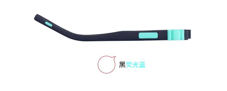 Chân kính silicon trẻ em kiểu snap-on nhiều màu hoàn chỉnh và đa dạng mắt và chân đa dạng một bộ đồ chống trượt răng đơn - Kính đeo mắt kính kính cận