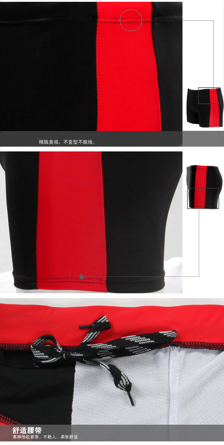 Maillot de bain homme - Ref 2510640 Image 13