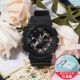 15.BA-110GA-1APR GIRD YUE SHI FENG YIN Крем и подарочная коробка