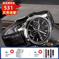 1.Mth-5001L-1APR Gift Bluetooth-гарнитура или ремешок для бренда