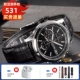 1.Mth-5001L-1APR Gift Bluetooth-гарнитура или ремешок для бренда