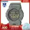 Товары от casio鲲鹏专卖店