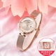 15.she-c110cgm-4aupfh Эксклюзивная подарочная коробка персикового издания Peach Blossom