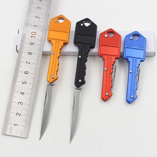 Outdoor Tactics Field Wilderness Wilderness Hunting Knife Multifunction Folding Knife Outdoor Cutter Mini Key Knife Carry-on Small Knife