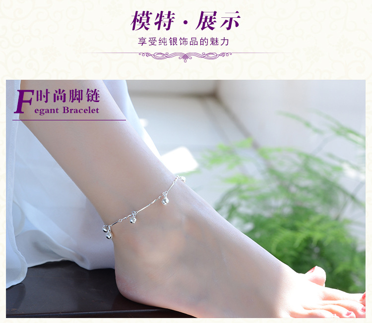 Bracelet de cheville Femme OTHER   en Argenterie - Ref 3103223 Image 13