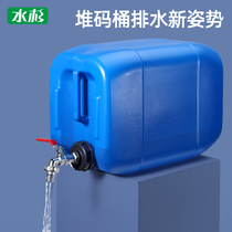 Metasequoia bunkhead special faucet 4 6-point galvanized discharge valve one-out two plastic faucet switch