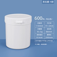 Белый, 600 мл