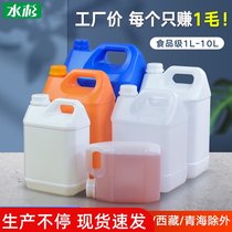 Thickened plastic barrel flat barrel sealed packaging sample barrel food grade wine barrel with lid square barrel oil pot flavor home