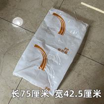 Wholesale second-hand thickened waterproof snakeskin bags plastic granule packaging bags hardware iron parts packaging bags construction garbage bags