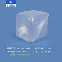 3l-засеивание