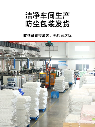 Толстый черный демонстральный пластиковый ствол ультрафиолетовый клей ведро ведущий пчелиный бочонок ведро 5/10/20/25 литр кг кг ведро