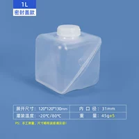 1-й исчезающий