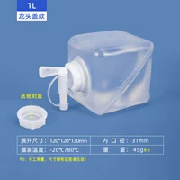 1L Смеситель+Печать