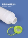 Утолщенная отборка HDPE Пластиковая бутылочка приманка приманка для приманки Парфюме
