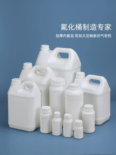 Пластиковая фторидная бутылка Фторид ствол Химический органический растворитель Пестицид Упаковка ствола ствола 25 кг2,5 кг 5 л.
