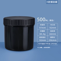 Черный, 500 мл