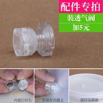 Enzyme barrel ventilation valve special shot replacement accessories automatic exhaust