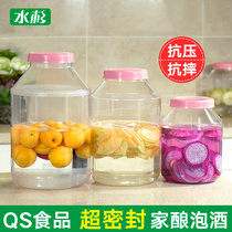 Food grade transparent plastic bucket fruit enzyme bucket bubble bottle jar home-brewed wine bucket storage bucket 20L liters