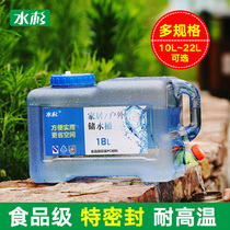 Car bucket plastic storage bucket portable bucket outdoor bucket household purified water bucket drinking bucket with faucet
