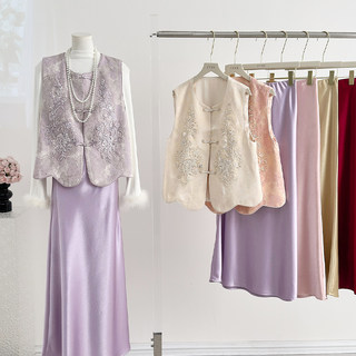 Plus Size Women's Clothing 2025 Autumn and Winter New Chinese Style Suit Vest Jacket Top Base Shirt Skirt Three-Piece Set