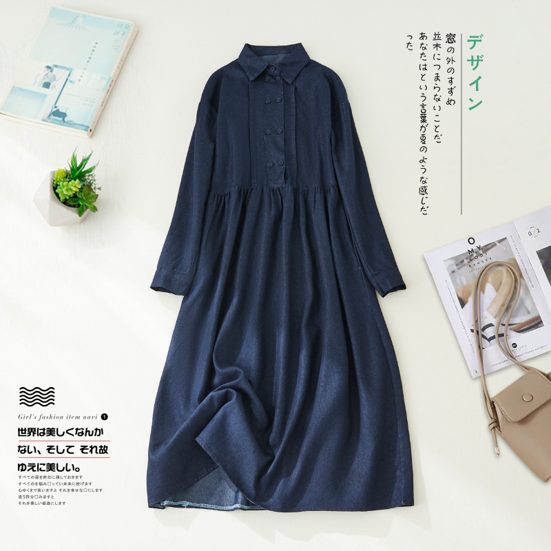 Korean Style Double-Breasted Denim Dress Plus Size Women's Elegant Long Dress Spring and Autumn Slimming Waist A-Line Skirt
