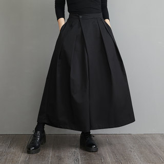 Japanese High-End Export Brand Cut-Label Spring/Summer Wide-Leg Pants with High-Waisted Design, Pleated A-Line Cropped Pants Skirt