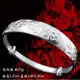 Vòng tay bạc 999 Sterling Bạc Nữ Hàn Quốc Sinh viên đơn giản Cặp vợ chồng hoang dã Rose Gold Net Vòng đeo tay bạc Trang sức bạc