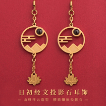 New Lenght mantra Green degree Mother Buddhist scripturology Trendy Personality Single Earrings Earrings Female mens ear buttons Little earrings