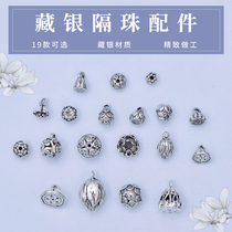 Hidden silver lotus fluffy pendant pendant lotus septa bead DIY bracelet Necklace Ornament Key Buckle Material Metal Accessories