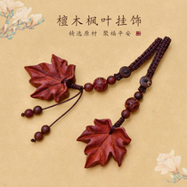 Purple Sandalwood Maple Leaf Car Key Buckle Pendant Men And Women Handmade Personality Creative Couple Mobile Phone Chain Hang Accessories Safe to Get Together